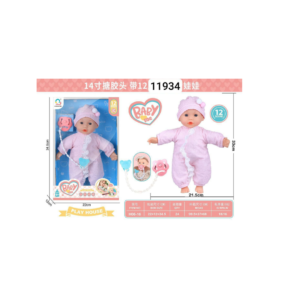 Baby Doll with Sound Effects – 14 Inch Soft Doll
