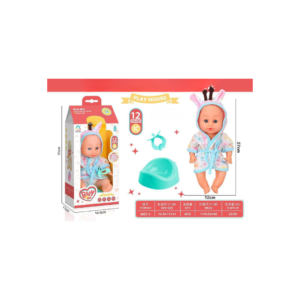 Interactive Baby Doll with Sound & Accessories – Cute Outfit Doll Playset (12 Sounds, Ages 3+)