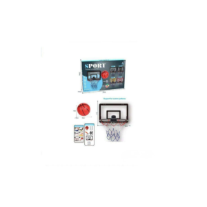 Kids Wall-Mounted Basketball Hoop Set