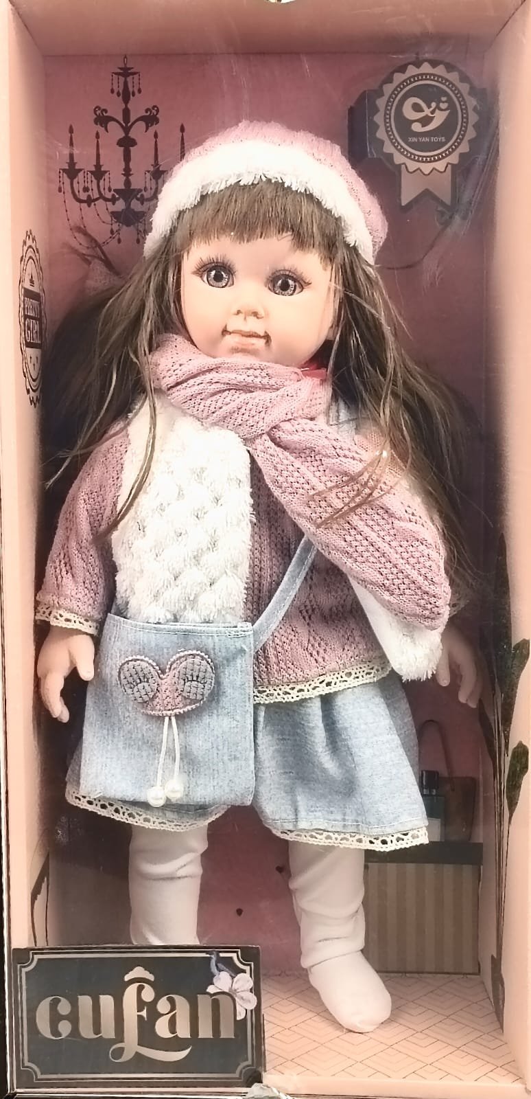 WhatsApp Image 2026-02-19 at 2.49.56 PM