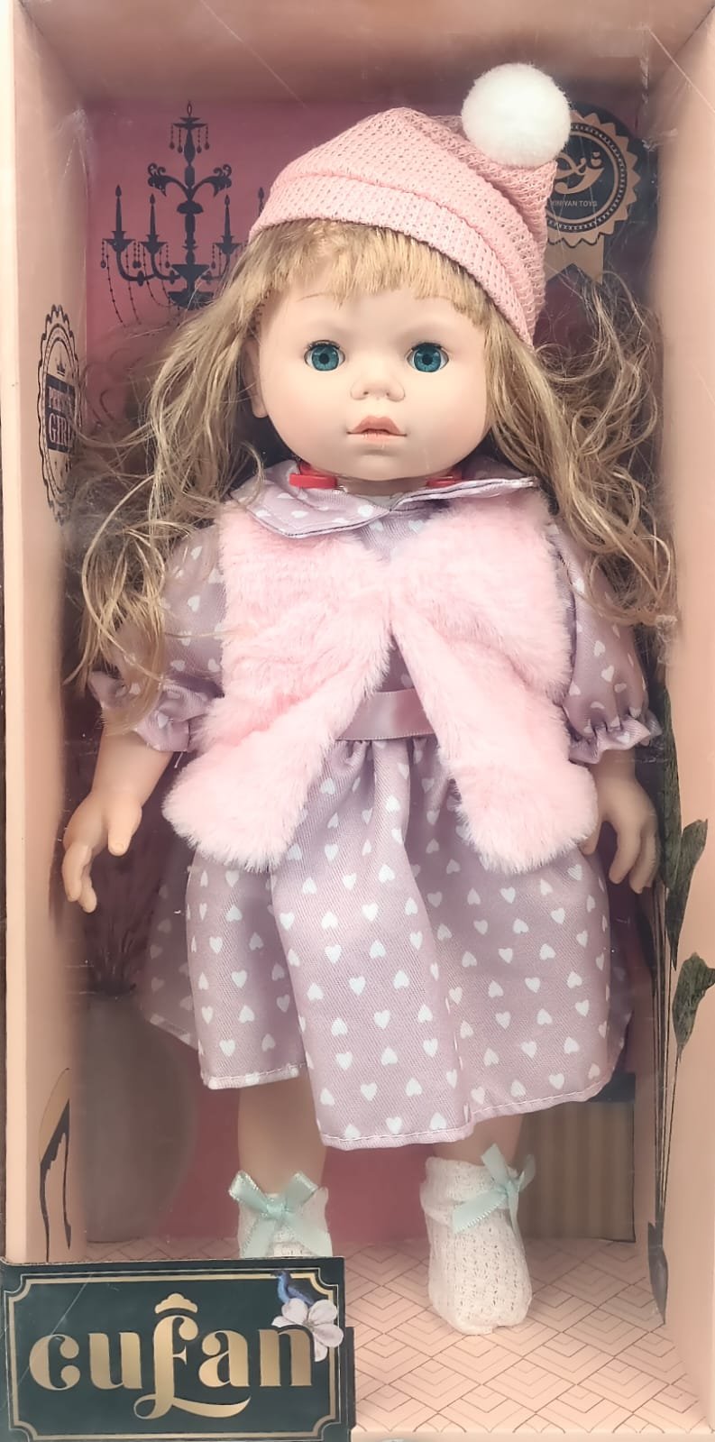 WhatsApp Image 2026-02-19 at 3.14.40 PM (2)