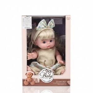 Sweet Baby My Friend Doll – Classic Beige Edition