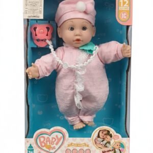 Baby Mine Sweet Cuddle Doll – 12 Sounds Interactive Edition