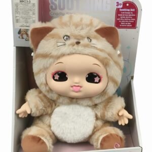 Baby Comfort Cozy Kitty – Soothing Sleep Buddy Plush Doll